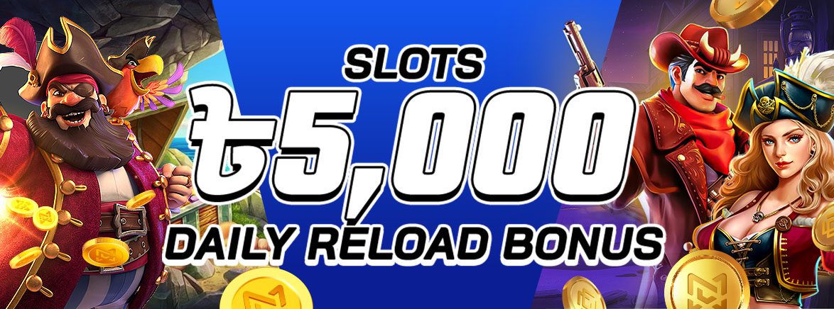 Slots 20% Daily Reload Bonus 5,000 BDT