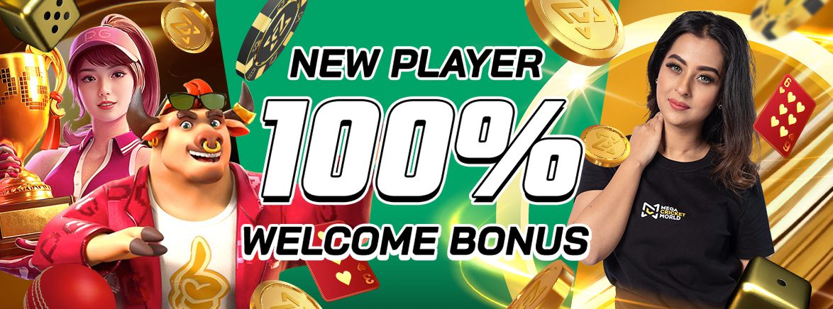 New Player Rs 500 Welcome Bonus New Player Rs 500 Welcome Bonus