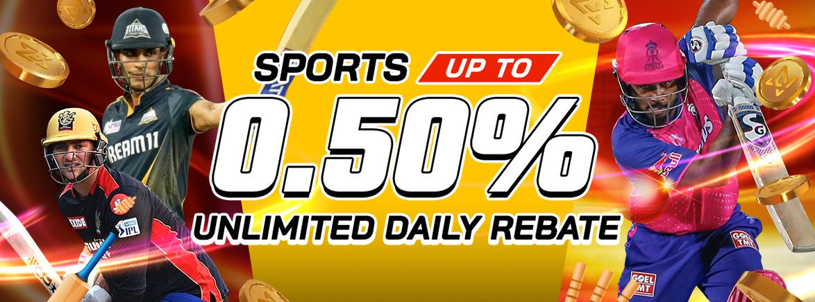 Sports Up To 0.5% Unlimited Daily Rebate Sports Up To 0.5% Unlimited Daily Rebate