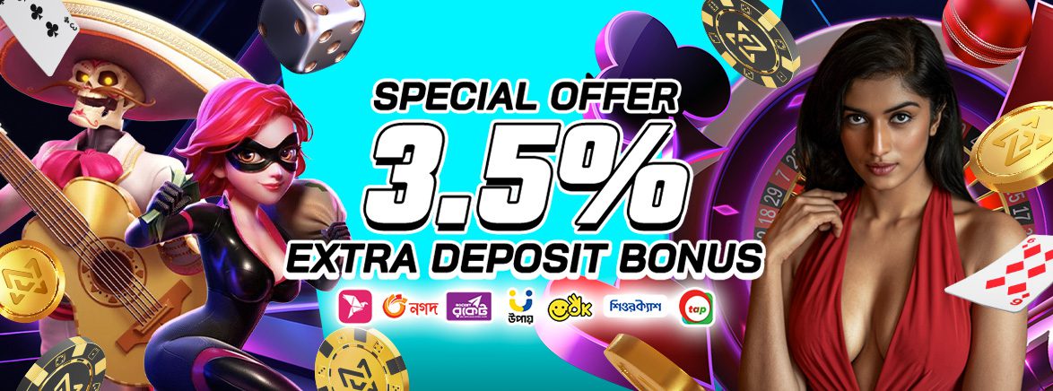 Special Offer 3.5% Extra Deposit Bonus Special Offer 3.5% Extra Deposit Bonus