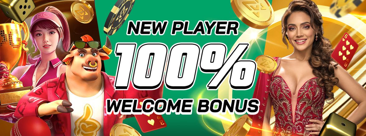 New Player Rs 500 Welcome Bonus